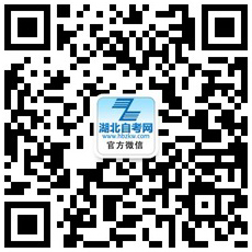 自學考試微信公眾號